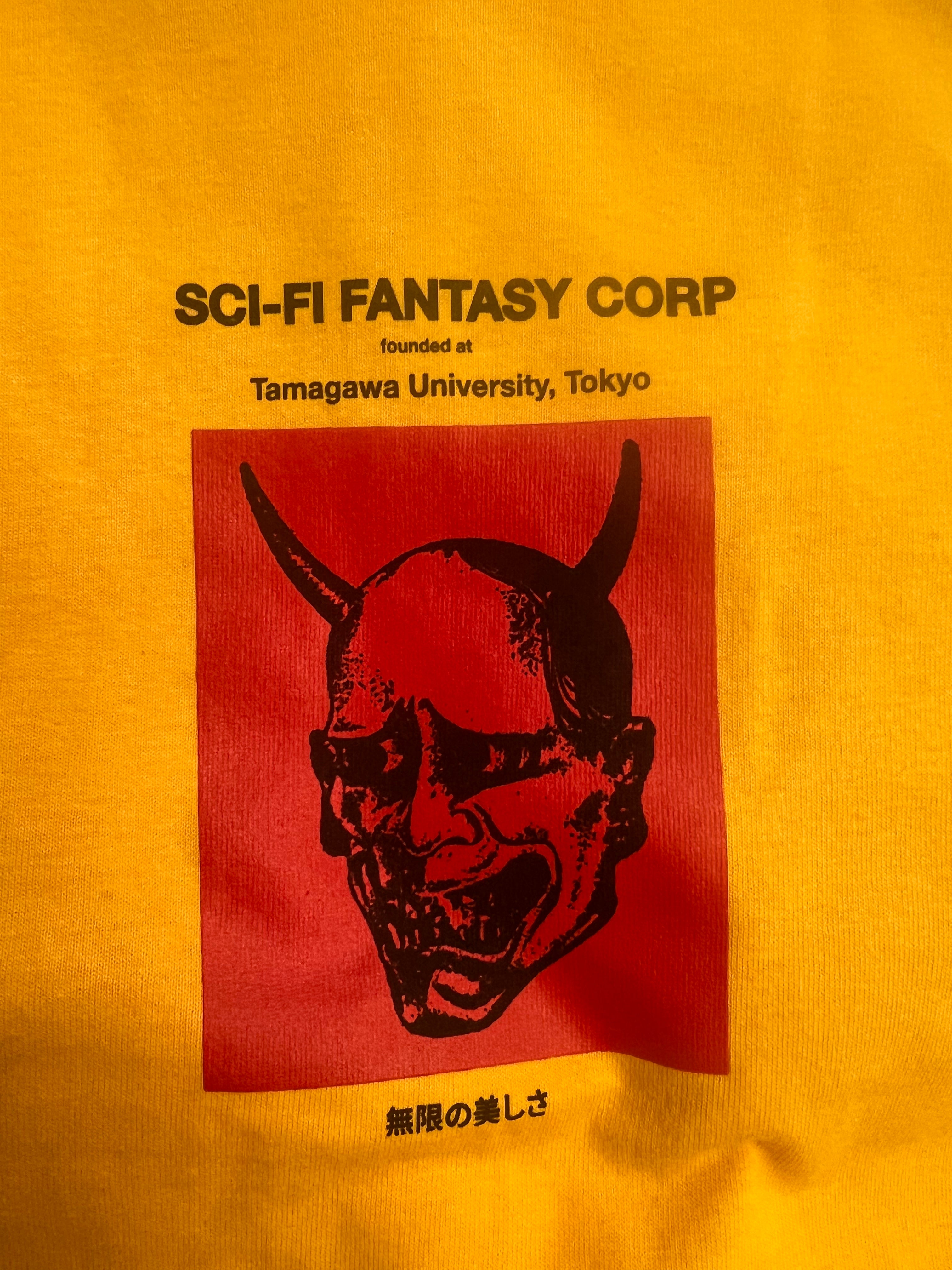 Sci Fi Fantasy Tamagawa T Shirt (gold)