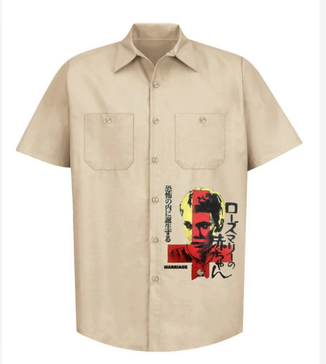 Marriage Rosemary Work Shirt (Tan)