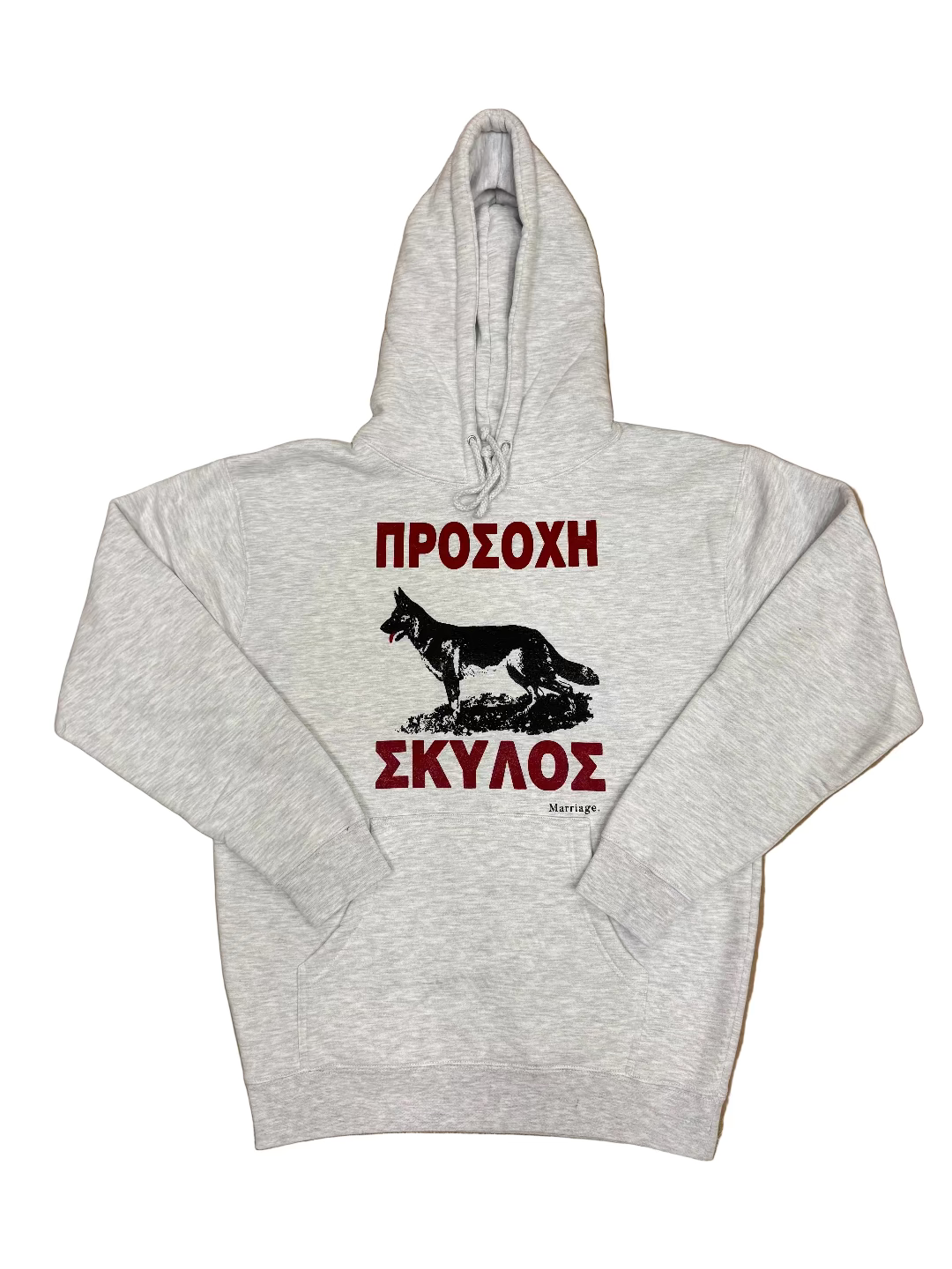 Marriage Beware of Dog Hoodie (Ash Grey)