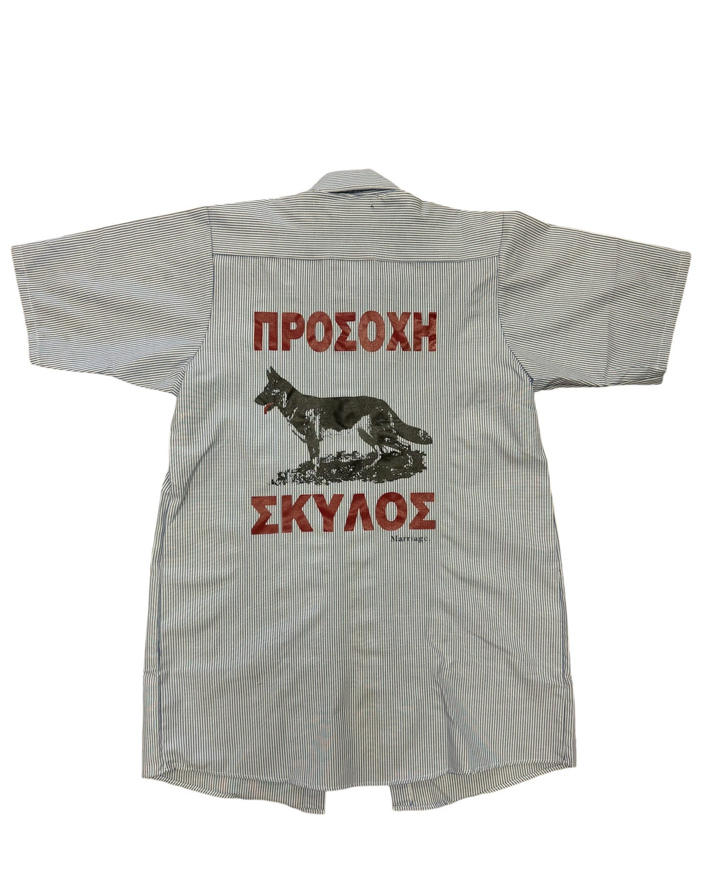 Marriage Redkap "beware of dog" work shirt