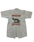 Marriage Redkap "beware of dog" work shirt