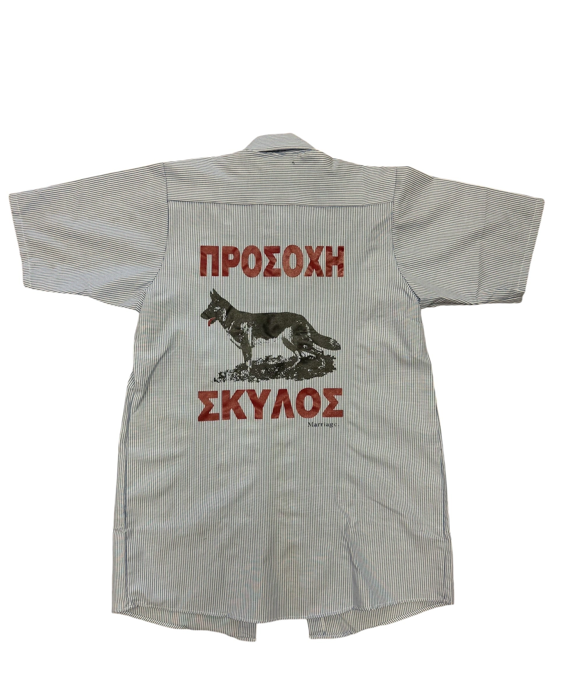 Marriage Redkap "beware of dog" work shirt