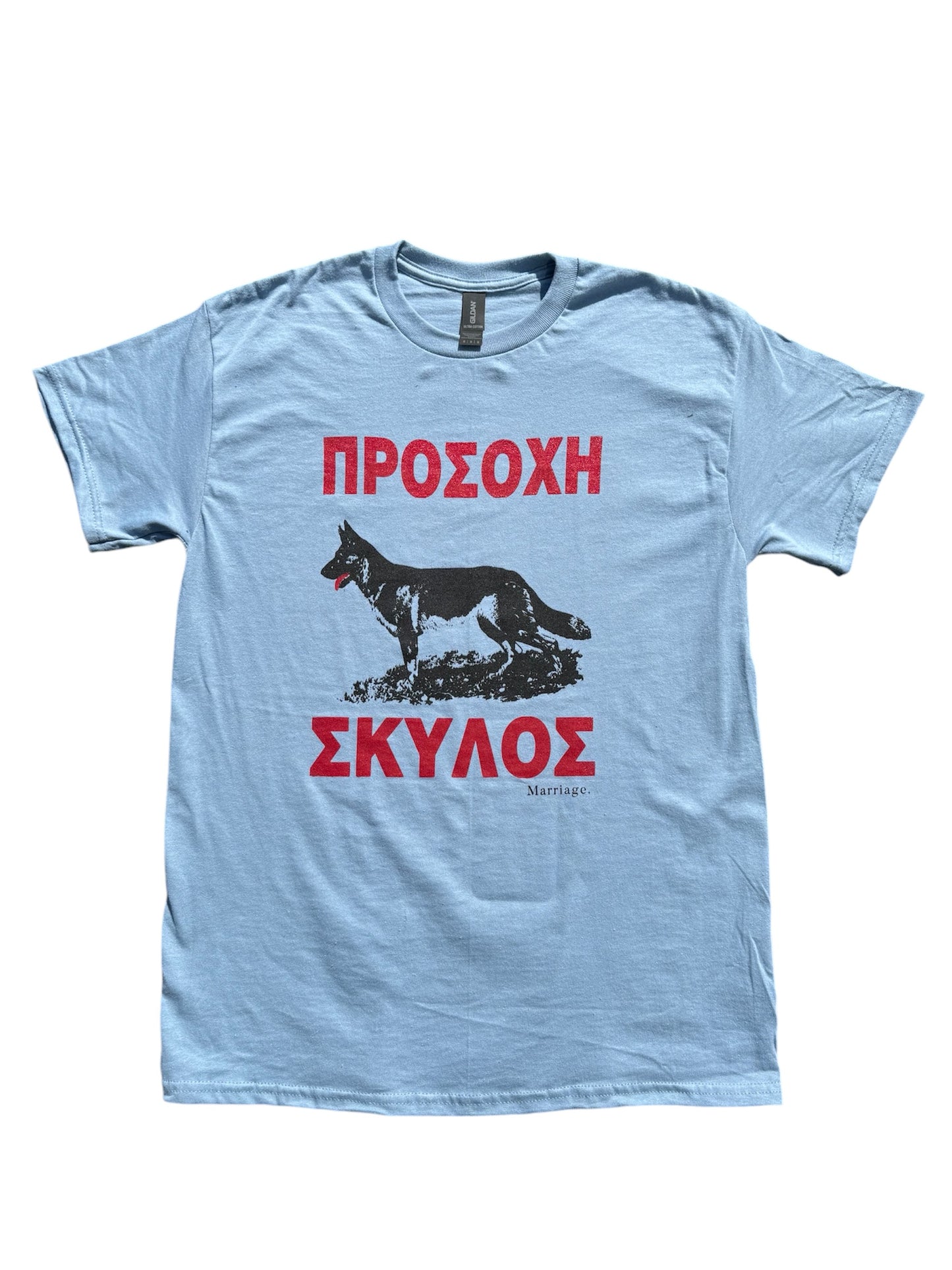 Marriage Beware of Dog Light Blue T Shirt