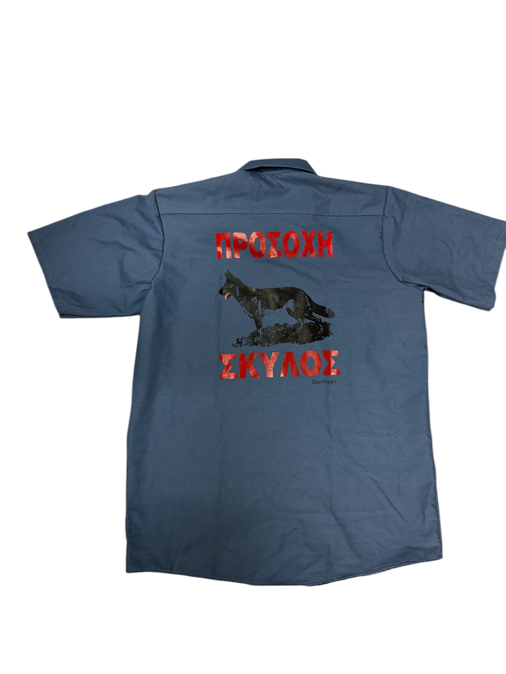 Marriage Beware of Dog Blue collar work shirt