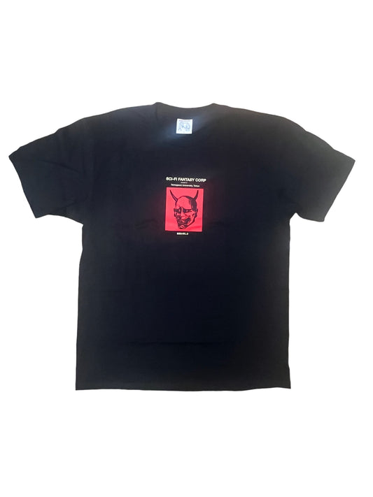 Sci Fi Fantasy Tamagawa T Shirt (black)