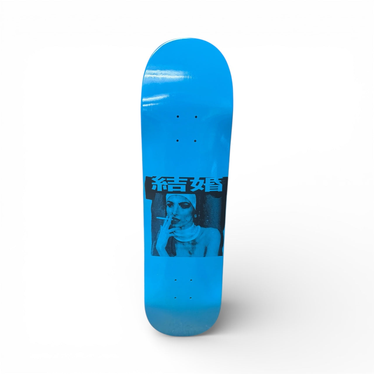 Marriage Nun 2 Shop Deck