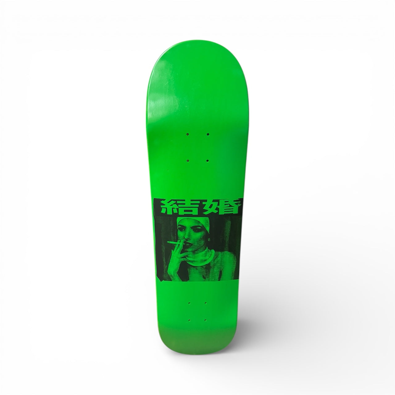 Marriage Nun 2 Shop Deck