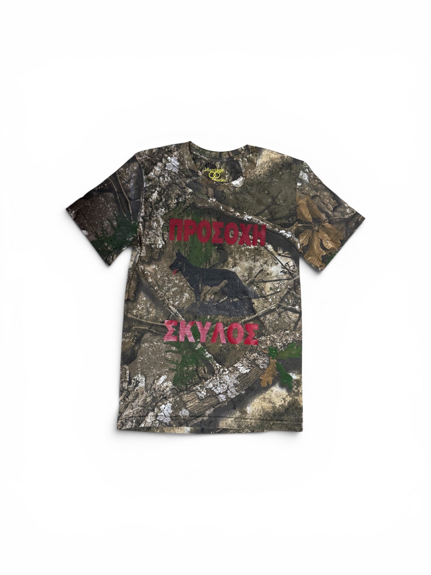 Marriage Real tree Beware of Dog T-shirt