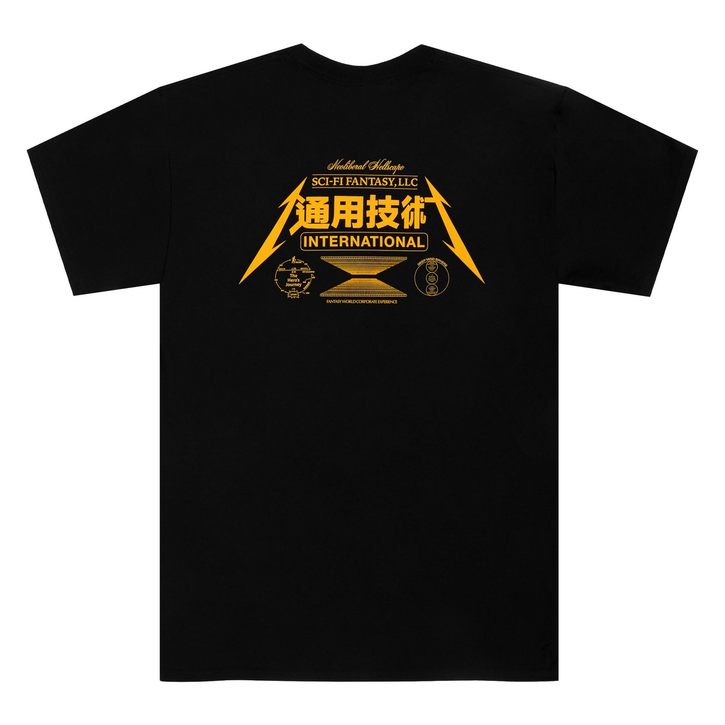 Sci Fi Fantasy Neoliberal Tee (Black)