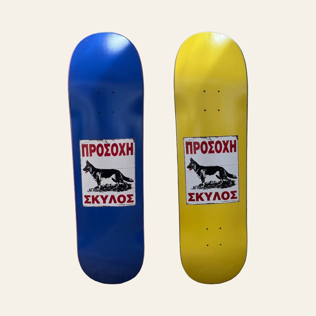 marriage-slide-bod-decks.jpg