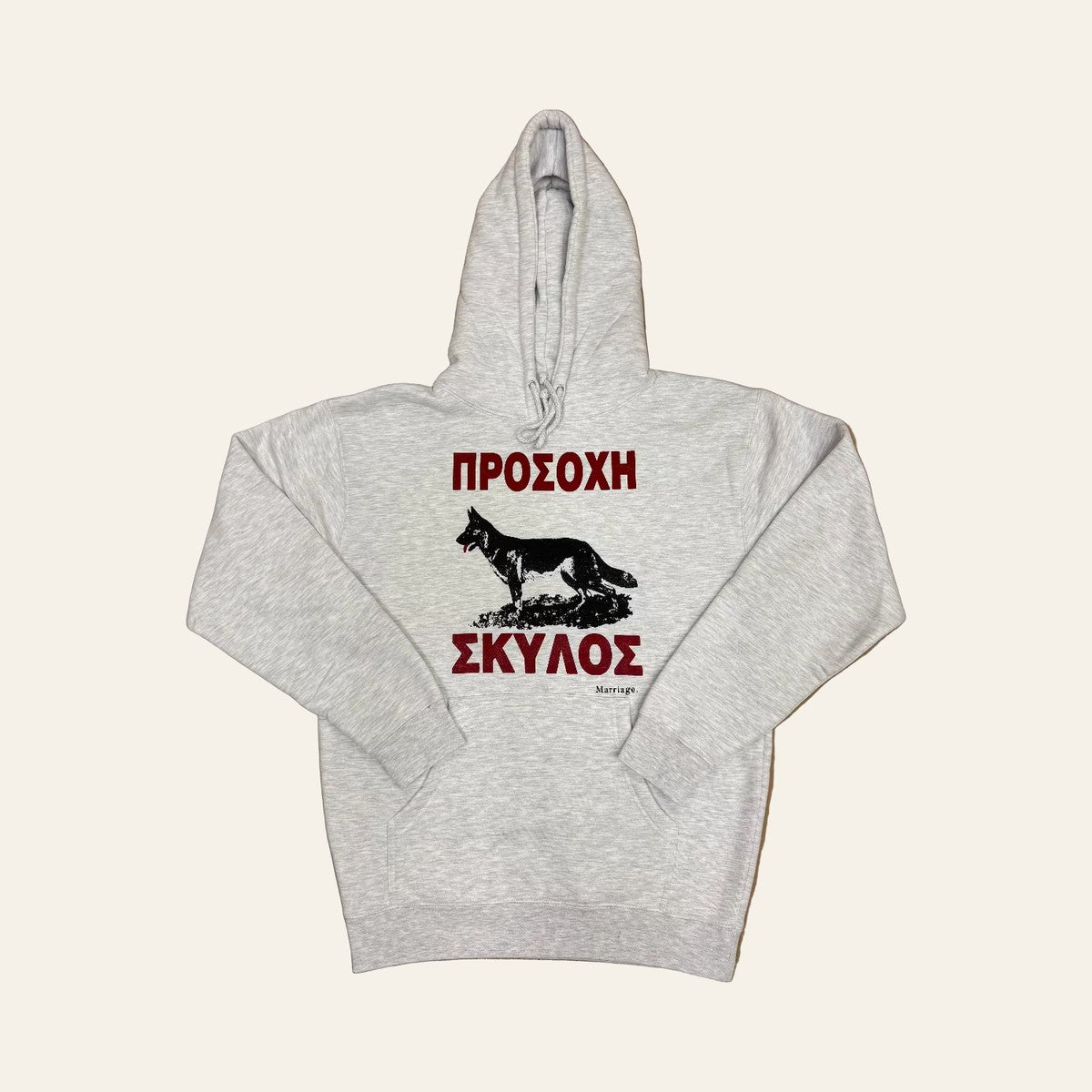 marriage-slide-bod-hoodie.jpg