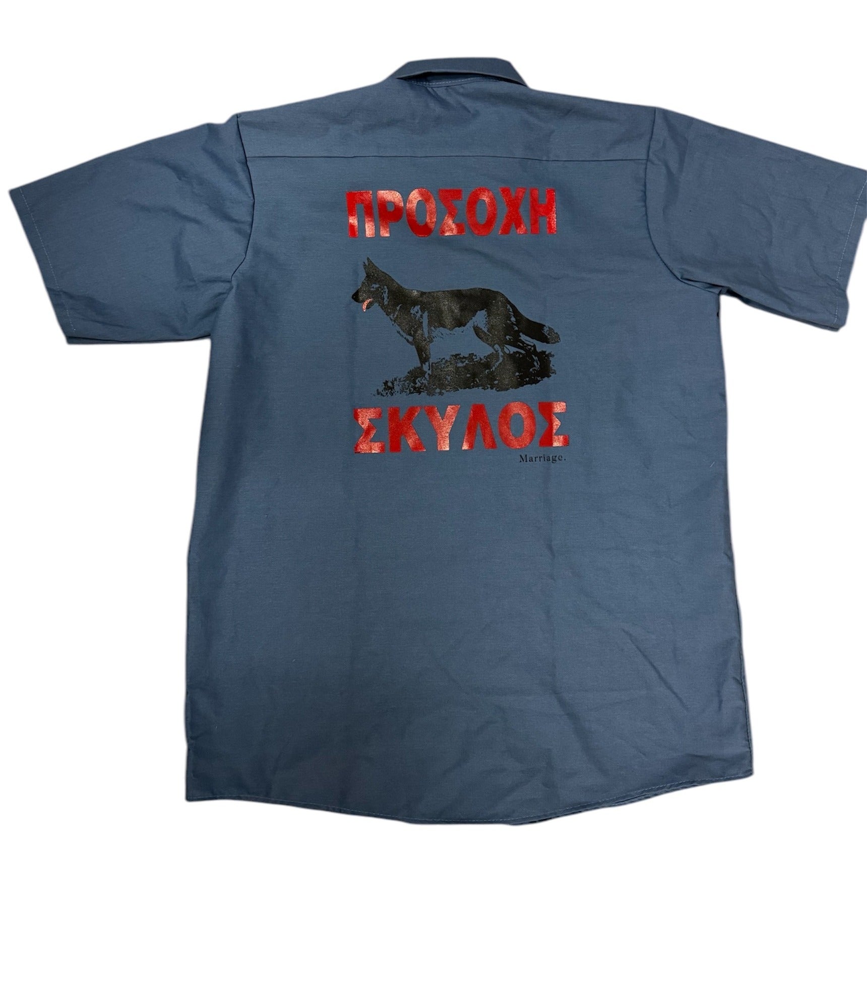 Marriage Beware of Dog Blue collar work shirt