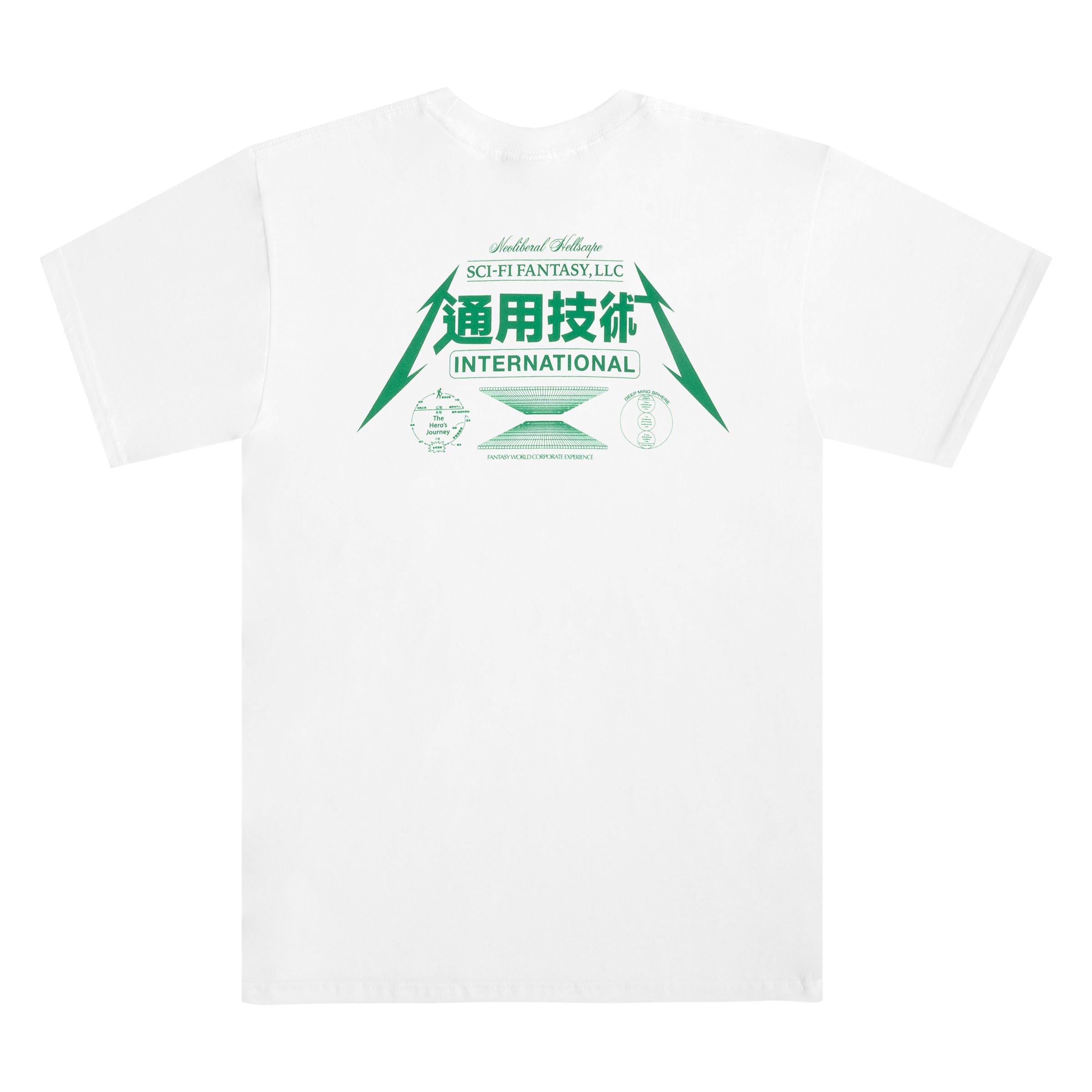 Sci Fi Fantasy Neoliberal Tee (White)